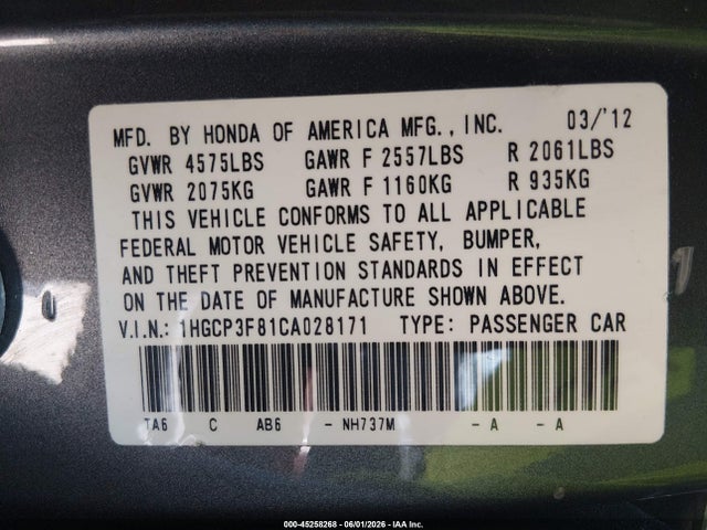 Продажа на аукционе авто 2012 Honda Accord 3.5 Ex-l, vin: 1HGCP3F81CA028171, номер лота: 45258268