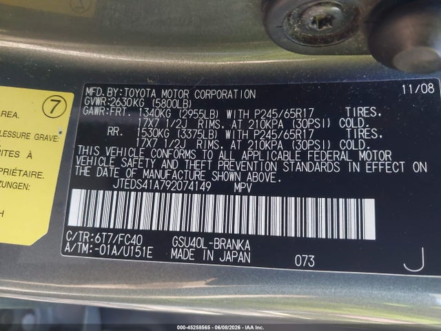 Aukcja sprzedaży 2009 Toyota Highlander, vin: JTEDS41A792074149, numer aukcji: 45258565