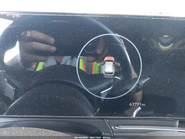 Aukcja sprzedaży 2024 Hyundai Kona Sel, vin: KM8HCCAB5RU078884, numer aukcji: 45258567
