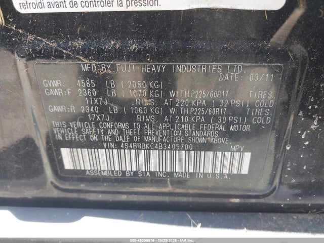 Продаж на аукціоні авто 2011 Subaru Outback 2.5i Limited, vin: 4S4BRBKC4B3405700, номер лоту: 45258576