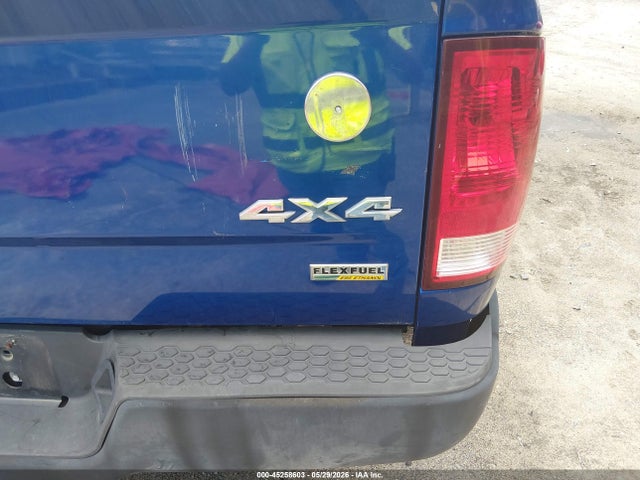 45258603 :رقم المزاد ، 1C6RR7KG2GS362613 vin ، 2016 Ram 1500 Tradesman مزاد بيع