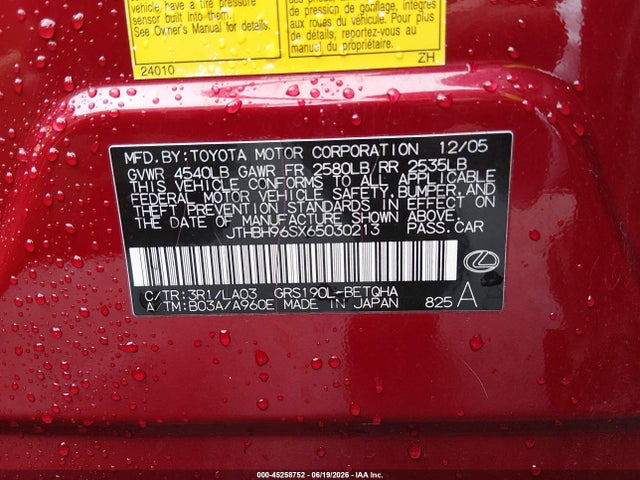 Продажа на аукционе авто 2006 Lexus Gs 300, vin: JTHBH96SX65030213, номер лота: 45258752