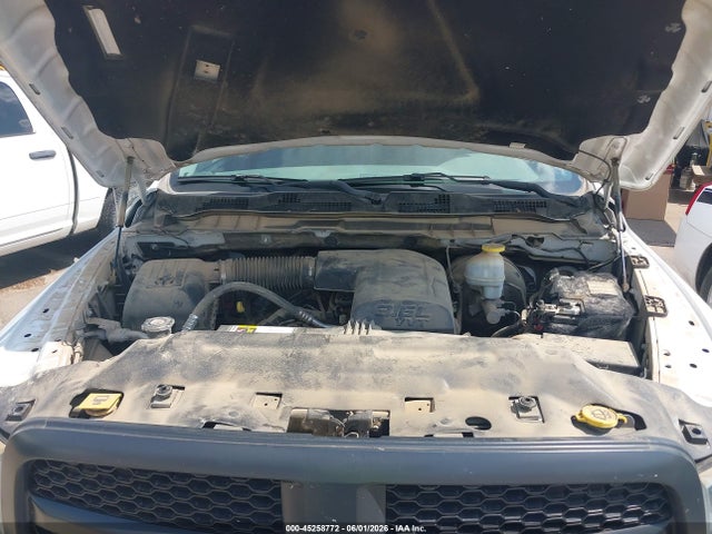 2017 Ram 1500 Tradesman  4x2 5'7 Box მანქანა იყიდება აუქციონზე, vin: 1C6RR6KG6HS609451, აუქციონის ნომერი: 45258772