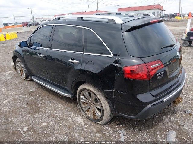2012 Acura Mdx Advance Package მანქანა იყიდება აუქციონზე, vin: 2HNYD2H66CH531662, აუქციონის ნომერი: 45258940