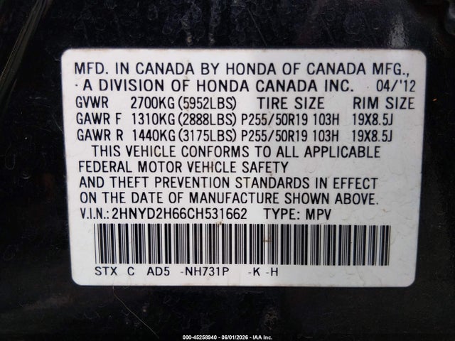 2012 Acura Mdx Advance Package მანქანა იყიდება აუქციონზე, vin: 2HNYD2H66CH531662, აუქციონის ნომერი: 45258940