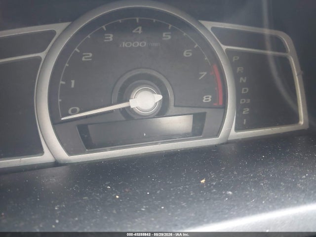 Продажа на аукционе авто 2010 Honda Civic Lx, vin: 2HGFG1B68AH528476, номер лота: 45258942