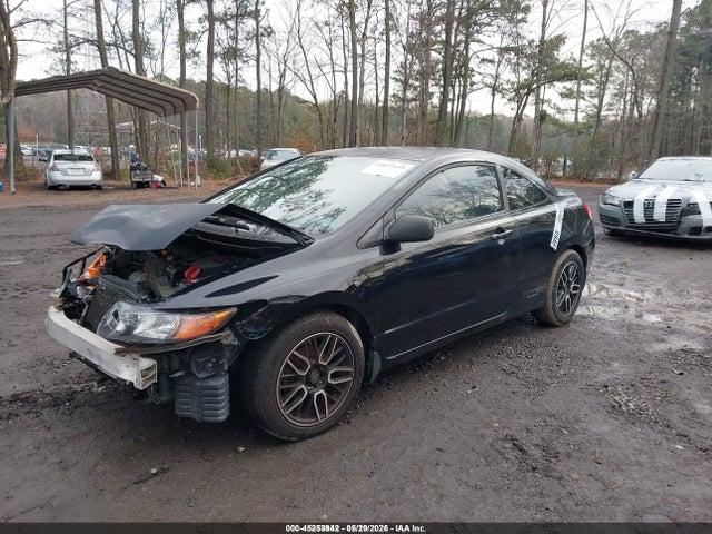 Продажа на аукционе авто 2010 Honda Civic Lx, vin: 2HGFG1B68AH528476, номер лота: 45258942
