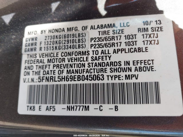 2014 Honda Odyssey Ex-l მანქანა იყიდება აუქციონზე, vin: 5FNRL5H69EB045063, აუქციონის ნომერი: 45259034