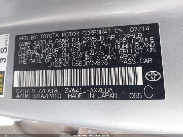 45259073 :رقم المزاد ، JTDZN3EU5EJ009896 vin ، 2014 Toyota Prius V Three مزاد بيع