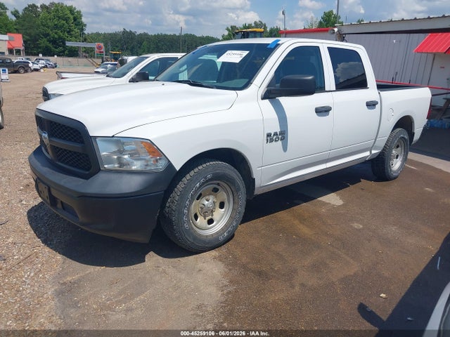 Продаж на аукціоні авто 2017 Ram 1500 Tradesman  4x2 5'7 Box, vin: 1C6RR6KG4HS590222, номер лоту: 45259106