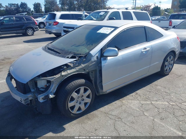 Продажа на аукционе авто 2011 Honda Civic Lx, vin: 2HGFG1B67BH502291, номер лота: 45259170