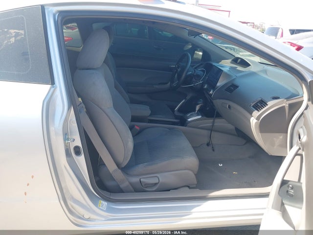 Продажа на аукционе авто 2011 Honda Civic Lx, vin: 2HGFG1B67BH502291, номер лота: 45259170