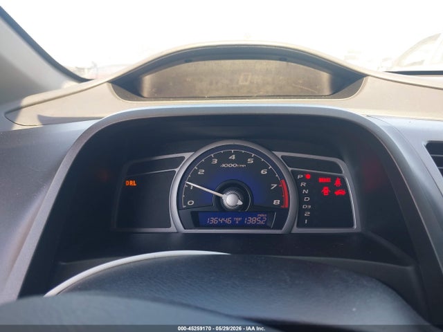 Продажа на аукционе авто 2011 Honda Civic Lx, vin: 2HGFG1B67BH502291, номер лота: 45259170