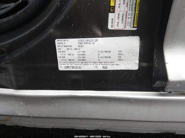 2014 Ram 1500 Laramie მანქანა იყიდება აუქციონზე, vin: 1C6RR7JT0ES161191, აუქციონის ნომერი: 45259311