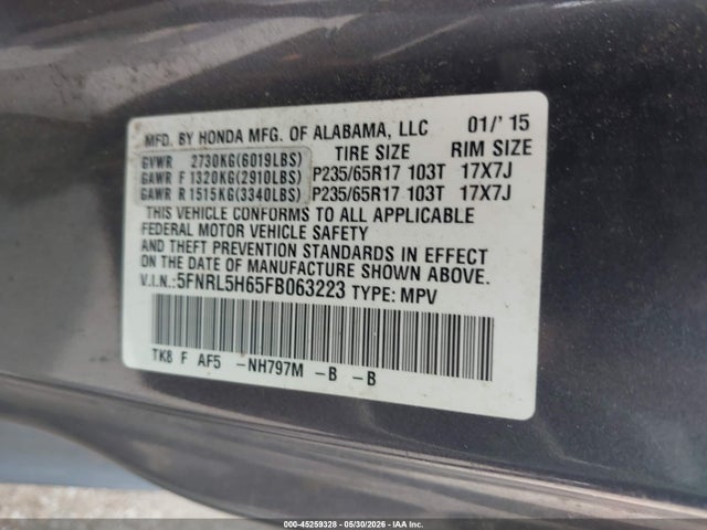 2015 Honda Odyssey Ex-l მანქანა იყიდება აუქციონზე, vin: 5FNRL5H65FB063223, აუქციონის ნომერი: 45259328