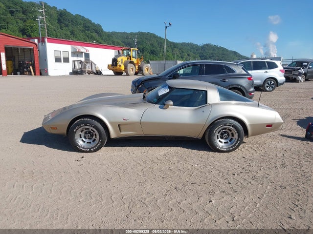 Продаж на аукціоні авто 1978 Chevrolet Corvette, vin: 1Z87L8S409474, номер лоту: 45259329
