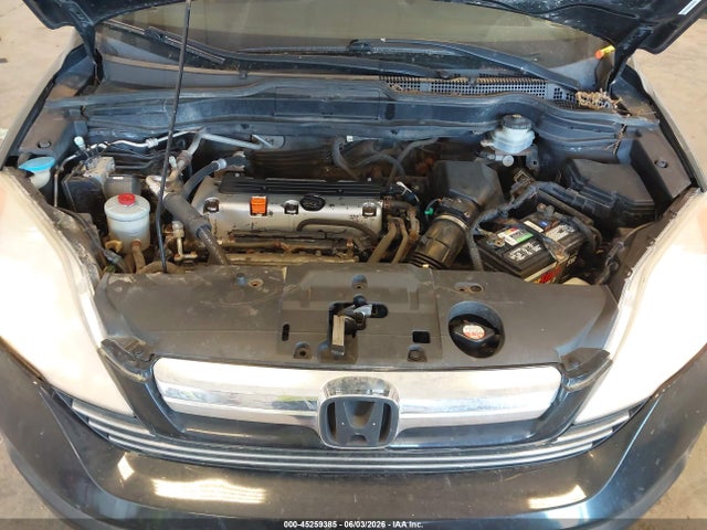 45259385 :رقم المزاد ، JHLRE48507C052093 vin ، 2007 Honda Cr-v Ex مزاد بيع