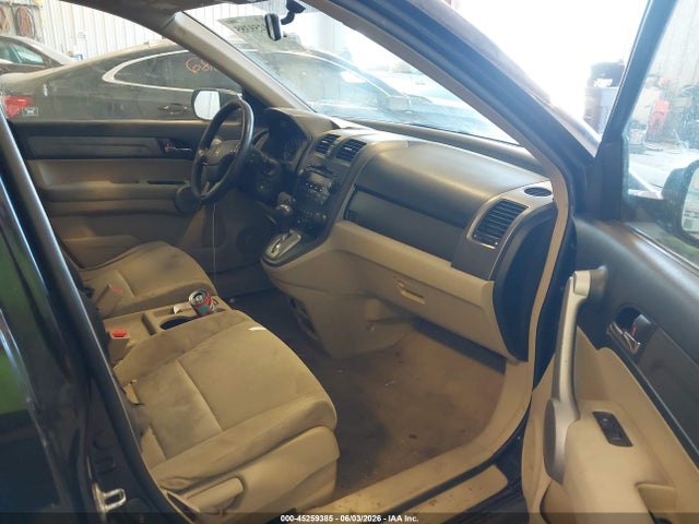 45259385 :رقم المزاد ، JHLRE48507C052093 vin ، 2007 Honda Cr-v Ex مزاد بيع