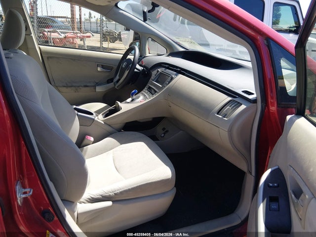 Продажа на аукционе авто 2012 Toyota Prius Two, vin: JTDKN3DU0C1548331, номер лота: 45259405