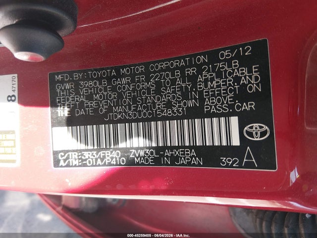 Продажа на аукционе авто 2012 Toyota Prius Two, vin: JTDKN3DU0C1548331, номер лота: 45259405