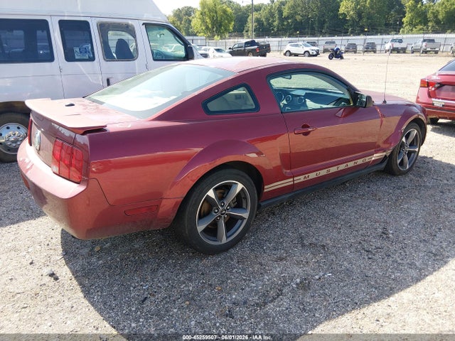 Продаж на аукціоні авто 2007 Ford Mustang V6 Deluxe/v6 Premium, vin: 1ZVFT80N575341156, номер лоту: 45259507