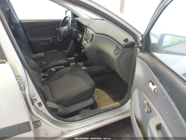 Aukcja sprzedaży 2006 Kia Rio5 Sx, vin: KNADE163166059846, numer aukcji: 45259559