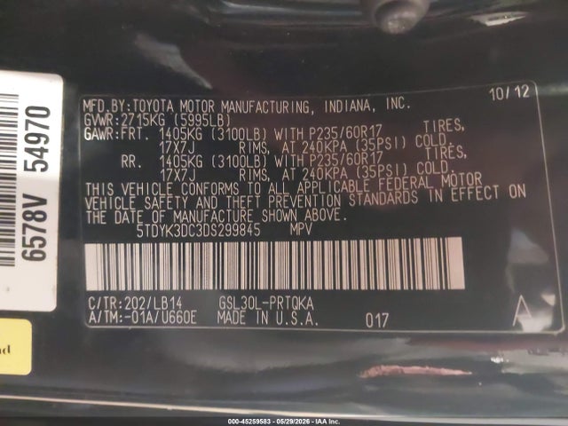 2013 Toyota Sienna Xle V6 8 Passenger მანქანა იყიდება აუქციონზე, vin: 5TDYK3DC3DS299845, აუქციონის ნომერი: 45259583