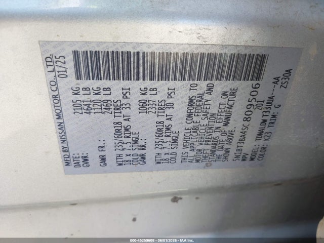 Продажа на аукционе авто 2025 Nissan Rogue Sv Fwd, vin: 5N1BT3BA4SC809506, номер лота: 45259608