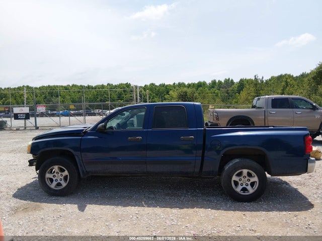 Aukcja sprzedaży 2005 Dodge Dakota, vin: 1D7HE48N75S205585, numer aukcji: 45259663
