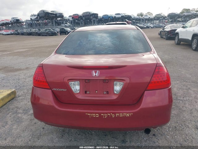 Aukcja sprzedaży 2007 Honda Accord 2.4 Se, vin: 1HGCM56397A057514, numer aukcji: 45259693