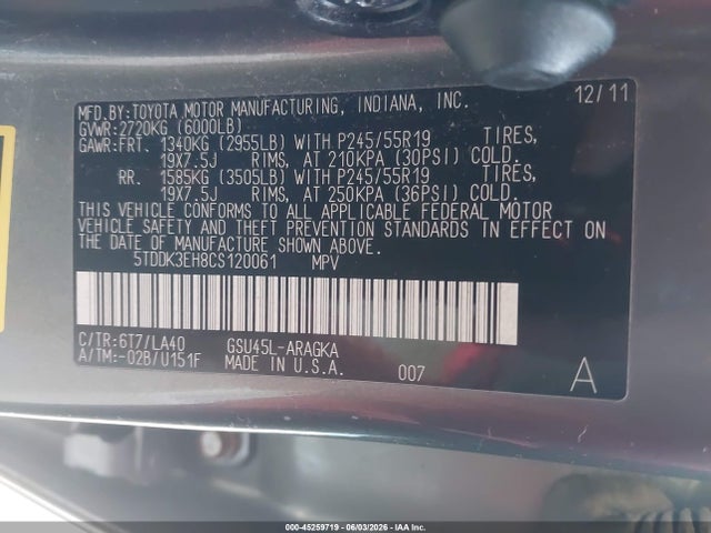 Продажа на аукционе авто 2012 Toyota Highlander Limited V6, vin: 5TDDK3EH8CS120061, номер лота: 45259719