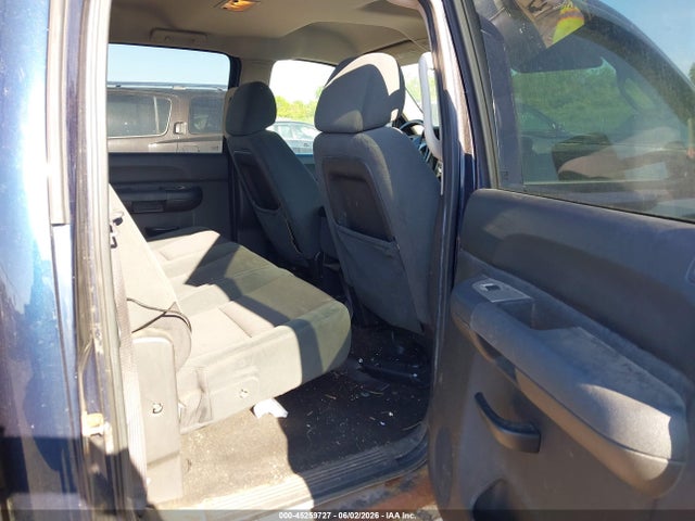 Продажа на аукционе авто 2009 Chevrolet Silverado 2500hd Lt, vin: 1GCHK53K19F116129, номер лота: 45259727