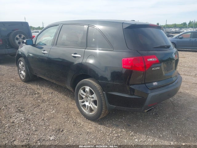 Продажа на аукционе авто 2009 Acura Mdx, vin: 2HNYD28239H512511, номер лота: 45259757