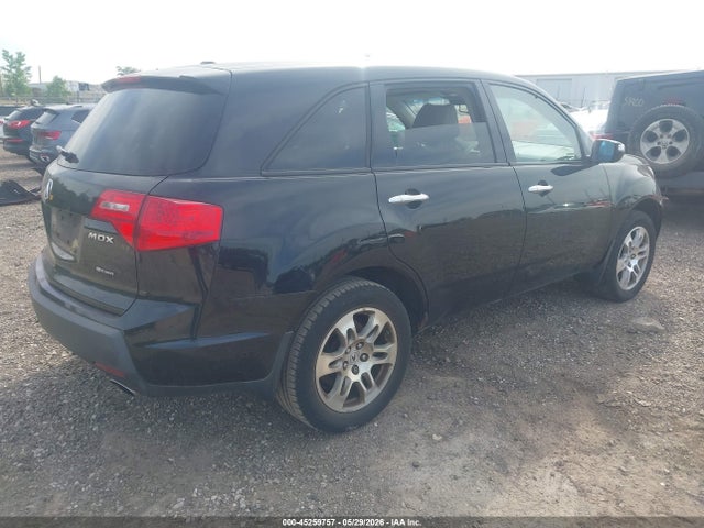 Продажа на аукционе авто 2009 Acura Mdx, vin: 2HNYD28239H512511, номер лота: 45259757
