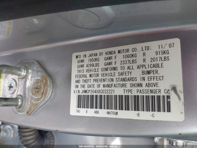 Продаж на аукціоні авто 2008 Honda Accord 2.4 Lx-p, vin: JHMCP264X8C032221, номер лоту: 45259762