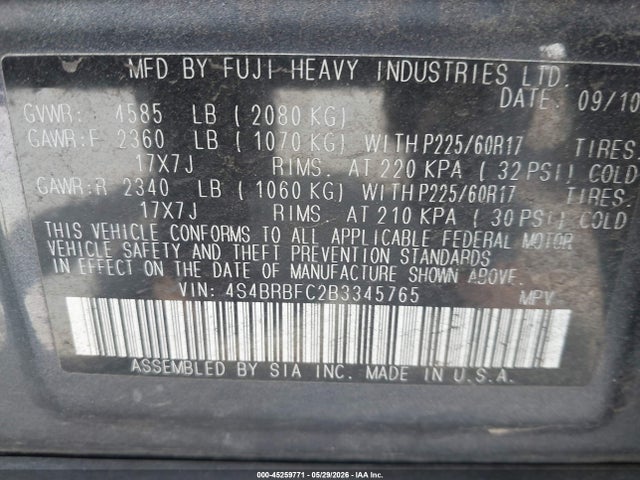 2011 Subaru Outback 2.5i Premium მანქანა იყიდება აუქციონზე, vin: 4S4BRBFC2B3345765, აუქციონის ნომერი: 45259771