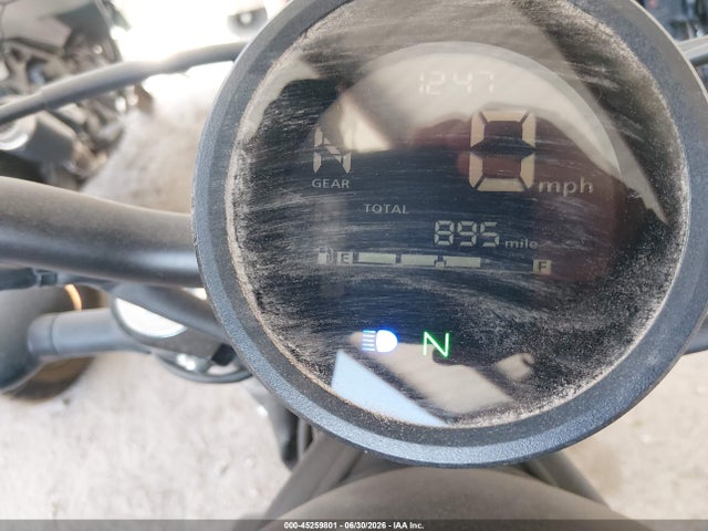 Honda CMX300 2025 MLHNC5303S5802597 Image 7