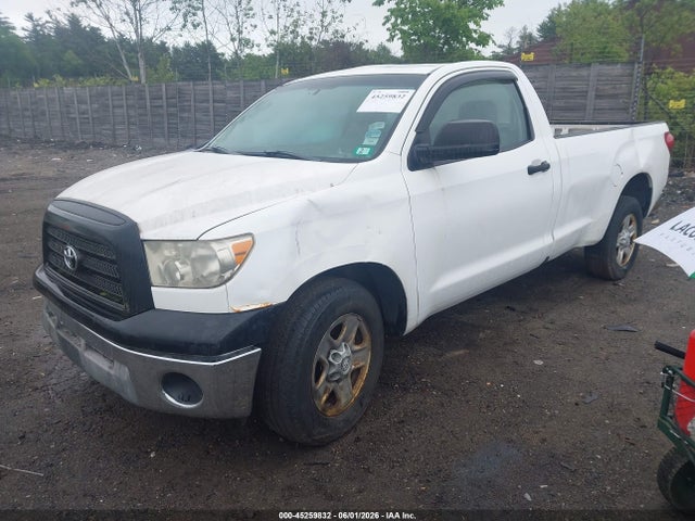 45259832 :رقم المزاد ، 5TFLU52158X012359 vin ، 2008 Toyota Tundra Base V6 مزاد بيع