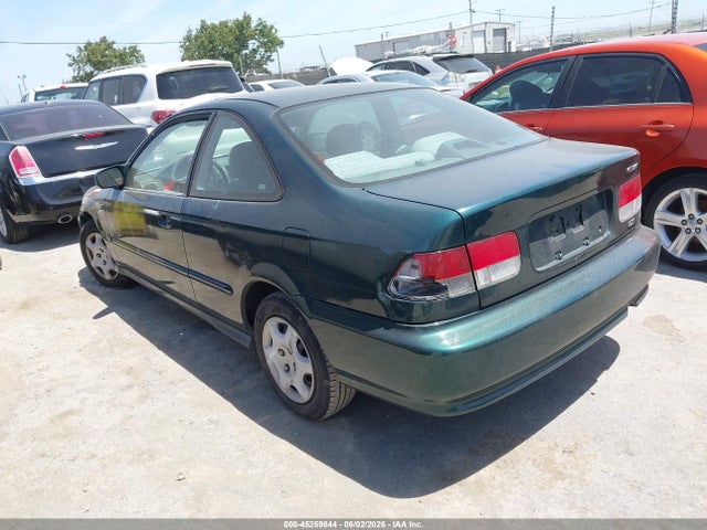 Продажа на аукционе авто 2000 Honda Civic Ex, vin: 1HGEJ824XYL090688, номер лота: 45259844