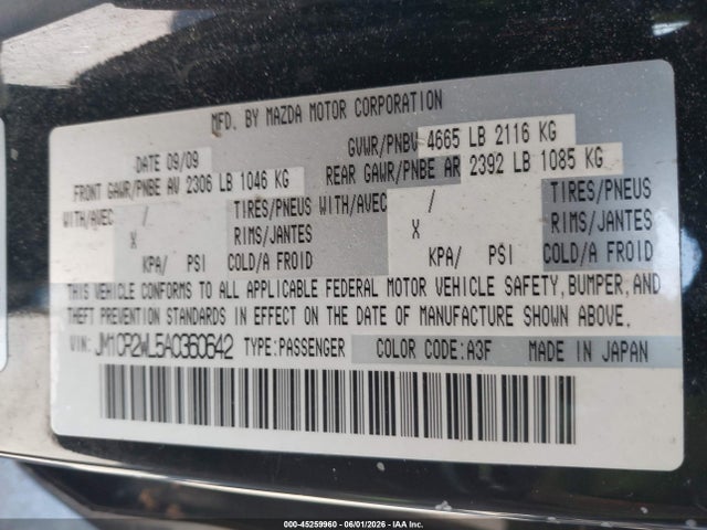 Aukcja sprzedaży 2010 Mazda Mazda5 Touring, vin: JM1CR2WL5A0360642, numer aukcji: 45259960