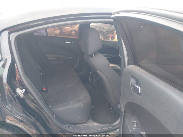 Продажа на аукционе авто 2012 Dodge Charger Sxt, vin: 2C3CDXHGXCH200142, номер лота: 45259988