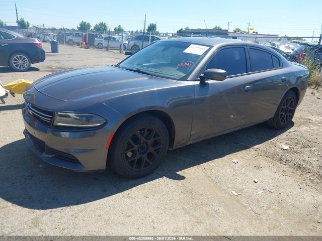 2015 Dodge Charger Se მანქანა იყიდება აუქციონზე, vin: 2C3CDXBG9FH908010, აუქციონის ნომერი: 45259995