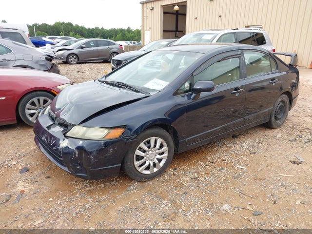 Продажа на аукционе авто 2008 Honda Civic Lx, vin: 1HGFA16518L082235, номер лота: 45260122