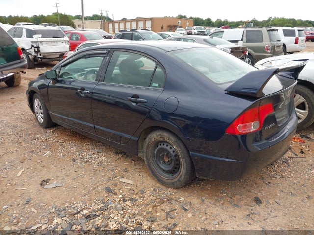 Продажа на аукционе авто 2008 Honda Civic Lx, vin: 1HGFA16518L082235, номер лота: 45260122
