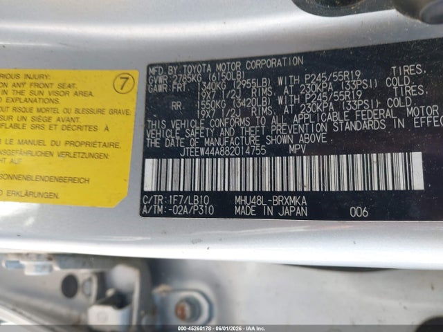 Продажа на аукционе авто 2008 Toyota Highlander Hybrid Limited, vin: JTEEW44A882014755, номер лота: 45260178