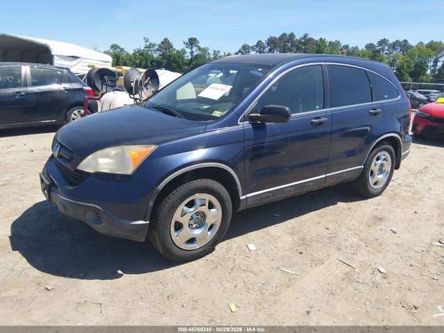 Продаж на аукціоні авто 2007 Honda Cr-v Lx, vin: JHLRE48317C053557, номер лоту: 45260240