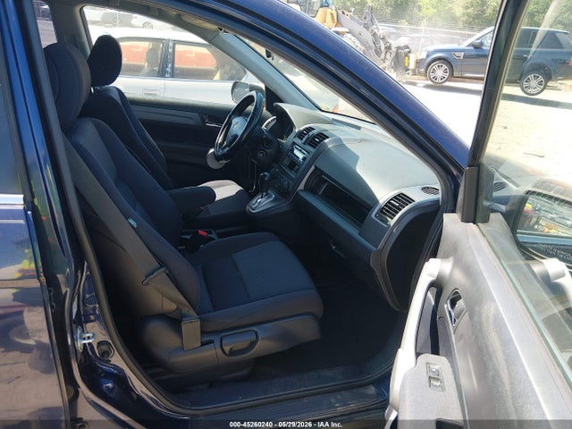 Продаж на аукціоні авто 2007 Honda Cr-v Lx, vin: JHLRE48317C053557, номер лоту: 45260240