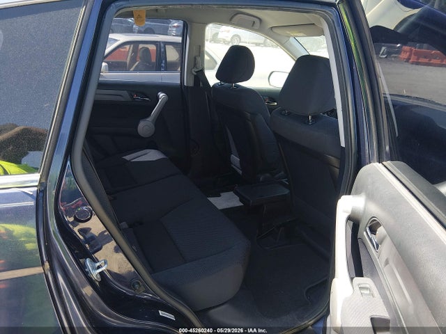 Продаж на аукціоні авто 2007 Honda Cr-v Lx, vin: JHLRE48317C053557, номер лоту: 45260240