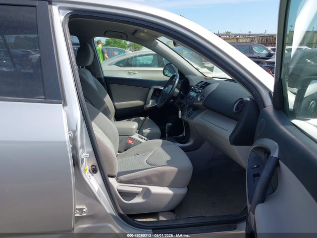 Продаж на аукціоні авто 2007 Toyota Rav4 Limited, vin: JTMBD31V776044142, номер лоту: 45260313