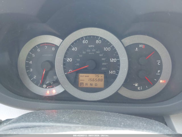 Продаж на аукціоні авто 2007 Toyota Rav4 Limited, vin: JTMBD31V776044142, номер лоту: 45260313